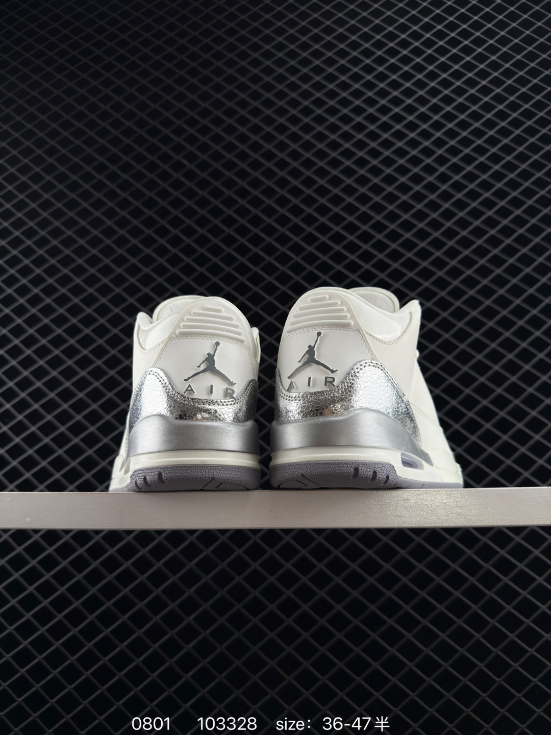 Jordan Air Jordan 3 Retro Silver Anniversary
